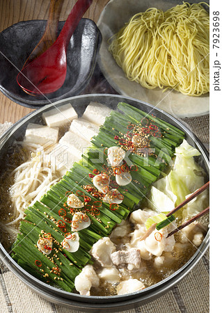 もつ鍋 もつ鍋 7923698