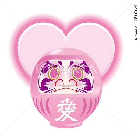 婚活だるま 7923894