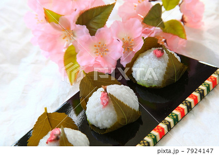 桜もち 桜もち 7924147
