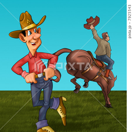 the rodeo 7925543