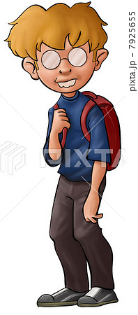 the nerd the nerd 7925655