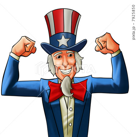 happy uncle Sam 7925850