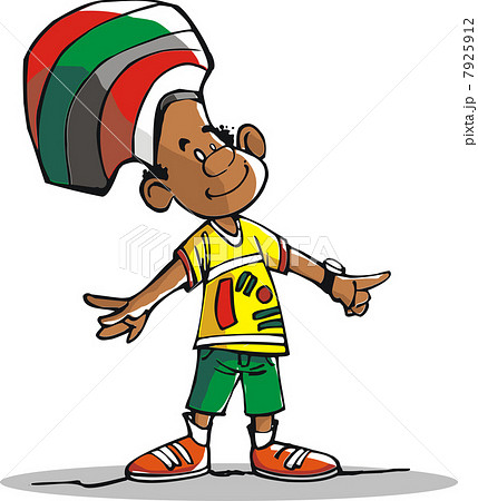 a little brazilian 7925912