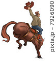 Bucking Rodeo Horse 7926090