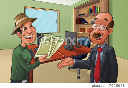 organized client 7926098