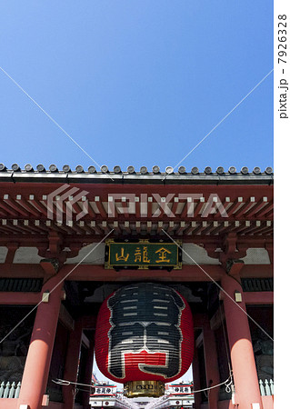 浅草雷門 7926328
