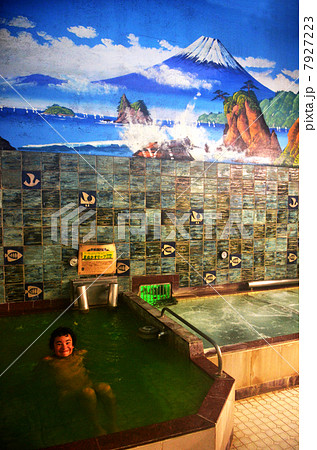 銭湯 銭湯 7927223