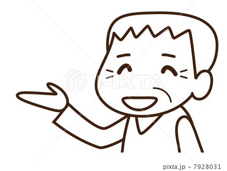 案内　お爺さん 7928031