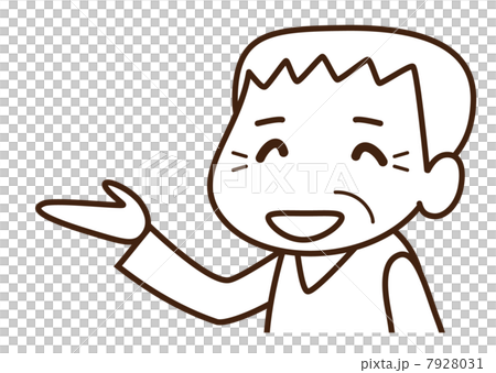 案内　お爺さん 7928031