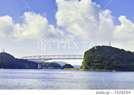 天草パールライン 7928204