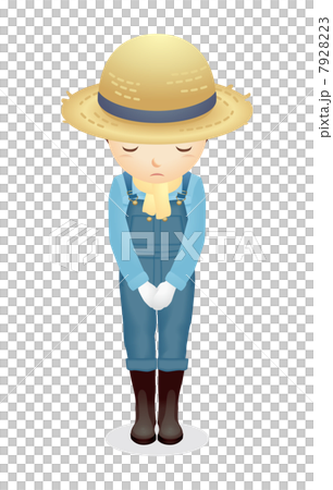 草帽的男性例證 7928223
