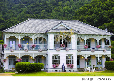 浦島屋　三角西港 7928335