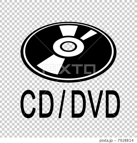 Cd Dvdのイラスト素材