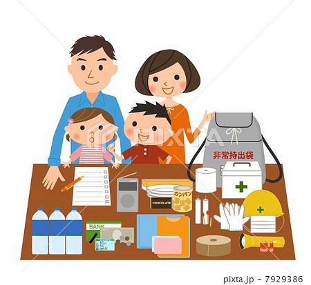 防災－準備１ 7929386