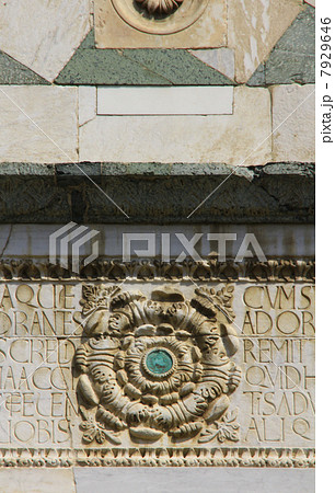 Badia Fiesolana / particolare 24 7929646