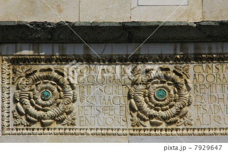 Badia Fiesolana / particolare 25 7929647