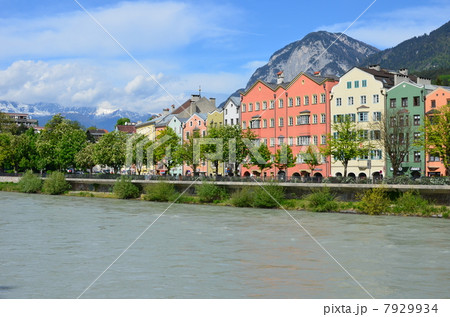 Innsbruck on Inn 7929934