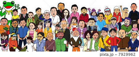 町の人々 7929962