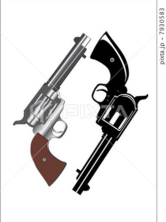 revolvers 7930583