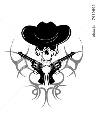 skull in  hat 7930696