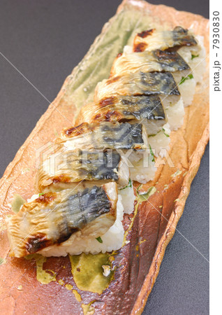 おいしい焼き鯖棒寿司 7930830