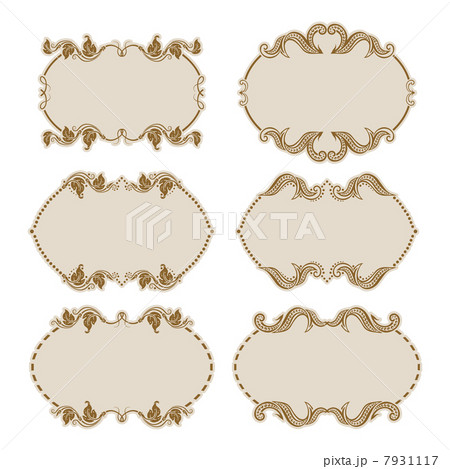 decorative frame 7931117