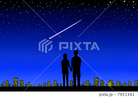 星を見るカップルのイラスト素材 7931381 Pixta