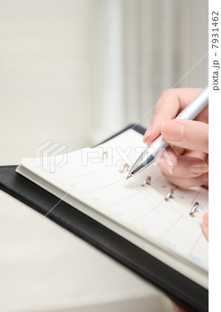 メモる手 7931462