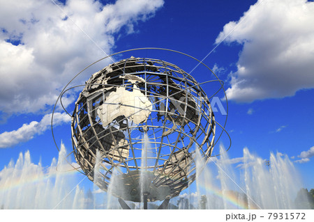 ユニスフィア 7931572