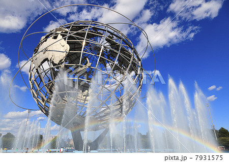 ユニスフィア ユニスフィア 7931575