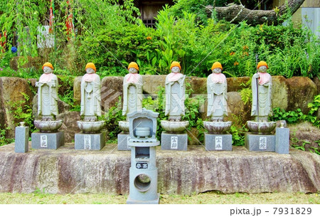 お地蔵さん Jizo Bosatzu お地蔵さん Jizo Bosatzu 7931829