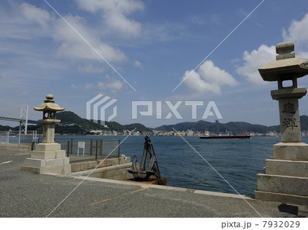 海峡守護「碇」 7932029