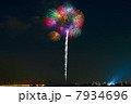 花火　カラフル系 7934696