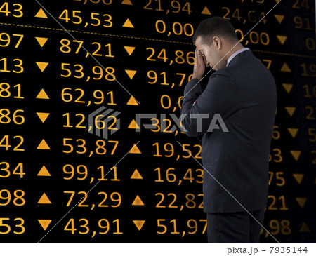 Businessman feeling depressed 7935144