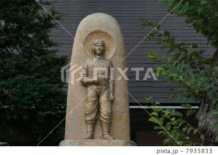 群馬縣護國神社境内にある特攻隊員の像 群馬縣護國神社境内にある特攻隊員の像 7935833
