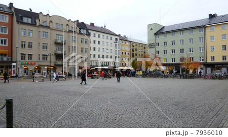 Linkoping Centrum 7936010