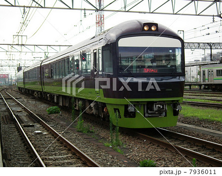 快速はちおうじやまどり　485系　八王子駅 7936011