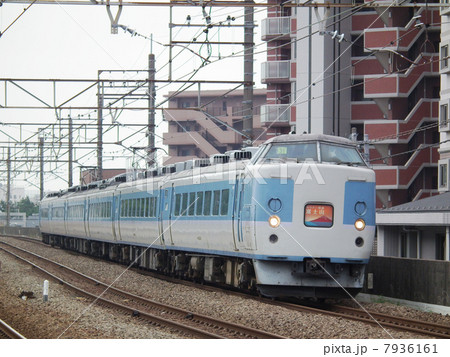 ホリデー快速富士山 3号 183系 新座駅の写真素材 [7936161] - PIXTA