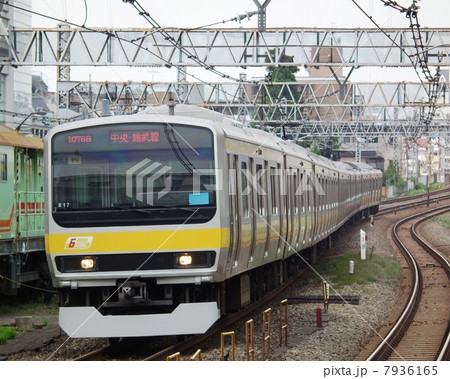 中央・総武緩行線 E231系 荻窪駅 中央・総武緩行線 E231系 荻窪駅 7936165