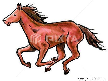 Running Brown Horse Stock Illustration