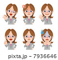 OLの表情 7936646