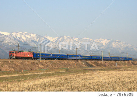 寝台特急日本海 7936909