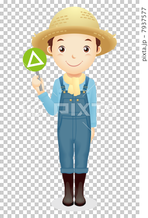 Male illustration of a straw hat Male illustration of a straw hat 7937577