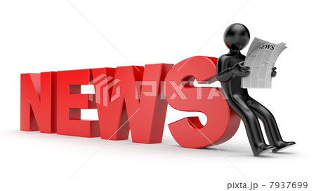 3d person read newspaper 7937699