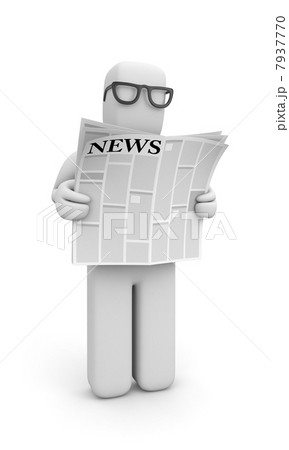 Person read newspaper 7937770