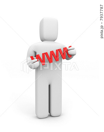 WWW 7937787