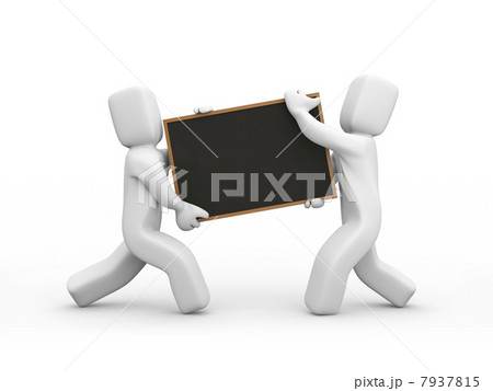 Freedom in choosing Freedom in choosing 7937815