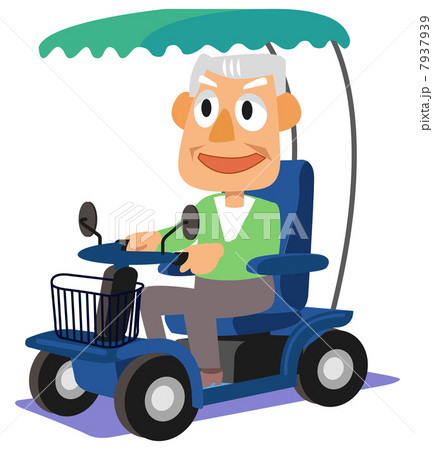 シニアカー・傘 7937939