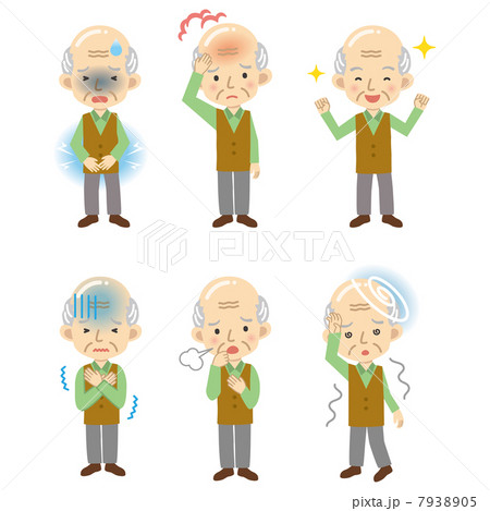 老人の病状セットのイラスト素材
