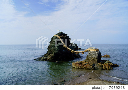 夫婦岩　三重県　The Wedded Rocks in Mie Prf. 7939248
